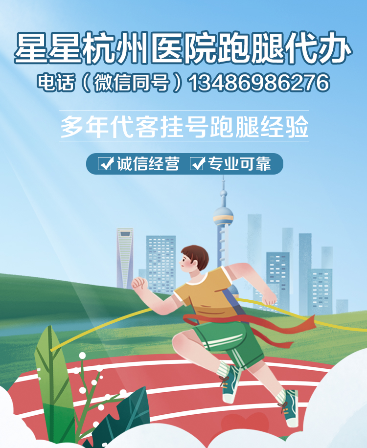 通栏图片